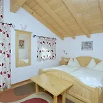 Schoeneben 't Hoge Loo Сasa de vacaciones Wald im Pinzgau